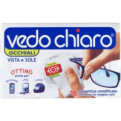 Влажные салфетки для чистки очков VEDO CHIARO SALV.OCCHIALI 16 ШТ.
