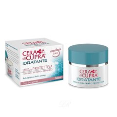 Крем для лица защитный увлажняющий CERA di CUPRA IDRATANTE PROTETTIVA для сухой и чувствительной кожи 50 мл