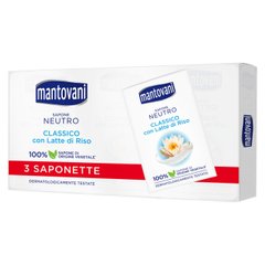 Мило тверде Mantovani Sapone Neutro 3 шт по 90г