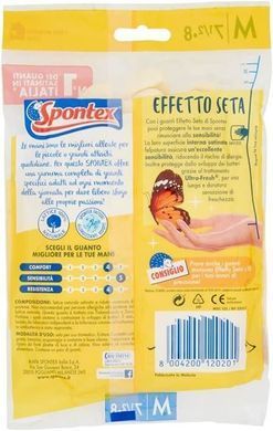 Универсальные   Шелковые перчатки SPONTEX, размер M