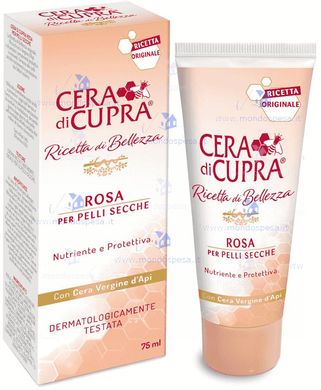 Крем CERA di CUPRA ROSA для сухої  шкіри обличчя 75 мл