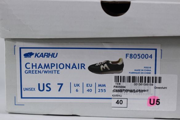 Кросівки Karhu Championair green/white F805004 40 р темно-зелені 5297
