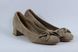 Туфли женские GIANLUCA PISATI 5950M 35 р 23.5 см Бежевый 5950