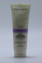 Кондиционер и маска с арганом RENEE BLANCHE Maschera e Balsamo Capelli colorati для крашеных волос 250 ml