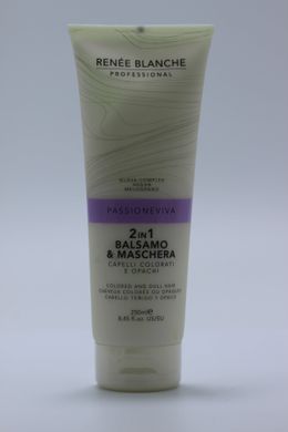 Кондиціонер та маска з арганом RENEE BLANCHE Maschera e Balsamo Capelli Ricci для фарбованого волосся 250 ml