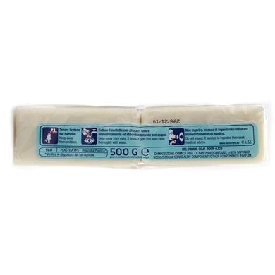 HOME CIRCUS Марсельське мило 250г 2шт