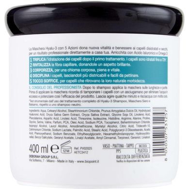 Маска для волос BIOPOINT BIOPOINT PROFESSIONAL HYALU-3 СЫВОРОТКА-МАСКА С ГИАЛУРОНОВОЙ КИСЛОТОЙ И ОМЕГА 3 5 ДЕЙСТВИЙ НА СУХИЕ ВОЛОСЫ 400 МЛ