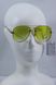 Сонцезахисні окуляри See Vision Італія 4693G авіатори 4695