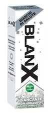 Зубная паста отбеливающая BLANX Whitening sbiancante 75 мл