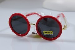 Солнцезащитные очки See Vision Италия 3960G детские круглые 3960