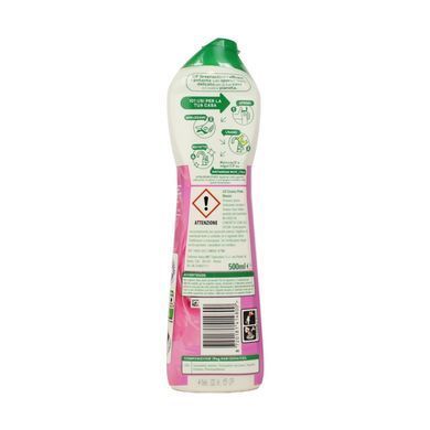 CIF GREEN ACTIVE CREMA РОЗОВЫЙ ЦВЕТ 500 МЛ