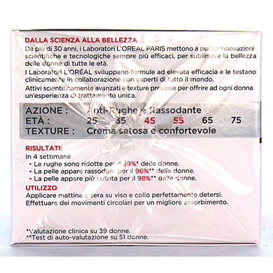 Крем для лица антивековой L'Oreal Attiva Anti-Rughe 45+ против зморшек увлажняющий 50 мл.