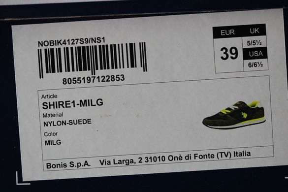 Кроссовки SHIRE1-MILG U.S. Polo Assn. 5798M 38 р 25 см оливковый 5803