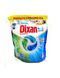 Капсулы для стирки Dixan Discs 4-в-1 Classic в капсулах, глубокая очистка, 60 стирок