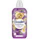 COCCOLINO ПОМ'ЯКШУВАЧ КОНЦЕНТРАТ ORCHIDEA VIOLA & MIRTILLO 41 LAVAGGI 952 ML