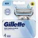 Сменные кассеты GILLETTE SKINGUARD ALOE, 4 шт.