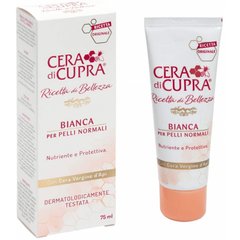 Крем CERA di CUPRA BIANCA для нормальной кожи лица питательно-защитный 75 мл
