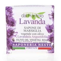 Натуральне мило Nesti dal frantoio Lavender & olive лаванда і оливкове масло 100 г