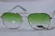 Сонцезахисні окуляри See Vision Італія 4547G клабмастери 4547