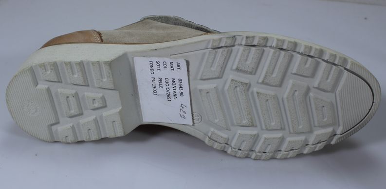 Туфли женские с бахромой 37 р prodotto Italia 4107