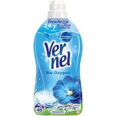 Кондиционер для стирки концентрат Vernel Concentrate Blue Oxygen 48 стирок 1200 мл