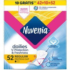 Анатомические ежедневные прокладки NUVENIA COUR-V 42+10 шт.