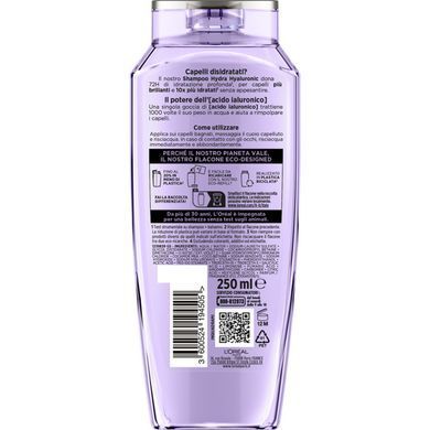 ШАМПУНЬ ДЛЯ ВОЛОС Глубокое увлажнение ELVIVE SH HYALURONIC IDRATAZ PROFONDA 285 мл.