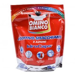 Пятновыводитель  для стирки в капсулах OMINO BIANCO ADD.SMACC.IDROCAPS P10