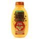 Шампунь для волосся Garnier Ultra Dolce Tesori di miele   відновлюючий  250 мл.