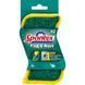 Губка многоцелевая для машинной стирки SPONTEX FLEX & WASH, 2 штуки.