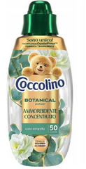 Кондиціонер для білизни Coccolino  Концентрат 50 пр 750 мл