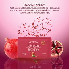 Тверде мило Perlier Pure Pomegranate Natural Recipes 125 г