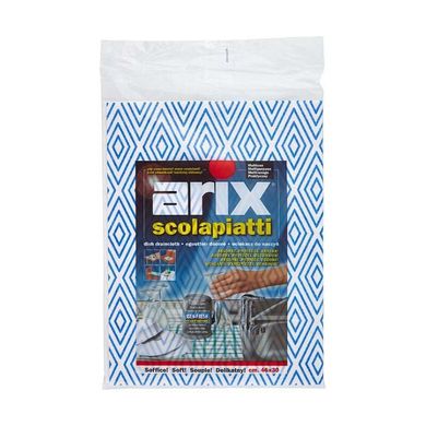 Серветка для сушки посуди 46х30 ARIX 1 шт