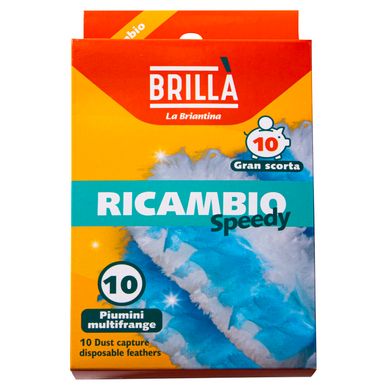Запаски для прибирання пилу Brilla La Briantina 10 шт