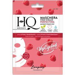 H.Q. beauty Ідеальна малинова маска для обличчя та шиї
