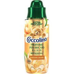 Парфюмерный эликсир Coccolino Laundry Elixir Botanical Golden Sunset, 342 мл.