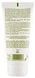 Крем для рук Avenil Pure & Soft Nourishing Argan & Vitamin E 100 мл