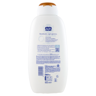 Шампунь и гель душ 2 в 1 NEUTRO ROBERTS doccia shampoo Energizzante кедр и имбирь 250 мл