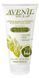 Крем для рук Avenil Pure & Soft Nourishing Argan & Vitamin E 100 мл