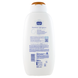 Шампунь и гель душ 2 в 1 NEUTRO ROBERTS doccia shampoo Energizzante кедр и имбирь 250 мл