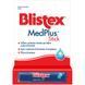 Защитный стик для губ Blistex MED PLUS sztyft do ust 4.25g