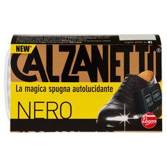 Губка для взуття Ebano Calzanetto Nero для ефективного очищення та оновлення чорного взуття та аксесуарів. 1шт