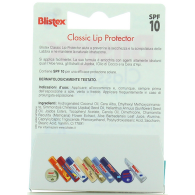 Захисний стик для губ Blistex CLASSIC LIP PROTECTOR 4.25 г