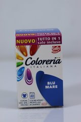 Coloreria Italiana краска для одежды BLU MARE 350 г