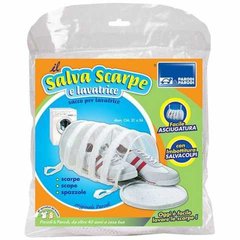 Мішок для прання взуття SK LAVATRICE SCARPE