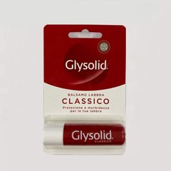 Бальзам для губ GLYSOLID CLASSICO 4 г