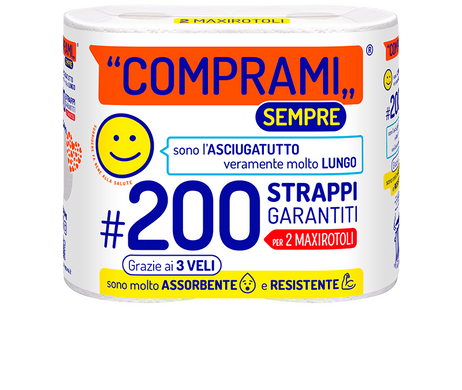 Кухонные полотенца Comprami 2 рулона 3 слоя 200 отрываний