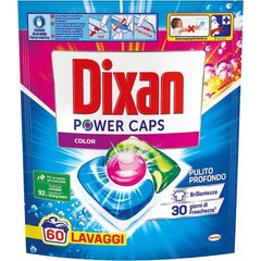 Капсули для прання універсальні DIXAN POWER CAPS CLASSICO 60 шт.