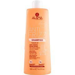 Шампунь ALAMA Anti Frizz для розгладження та екстраблиску, 500 мл