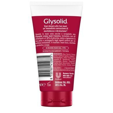КРЕМ ДЛЯ РУК GLYSOLID CREMA MANI TUBO ML 75